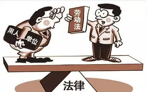 蕪湖安徽君宏法律咨詢公司 誠信為本，專業(yè)服務守護您的合法權(quán)益