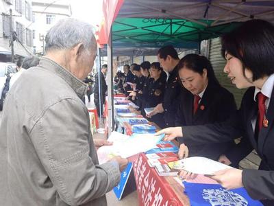 法治護航消費 共促放心環(huán)境——欽北區(qū)法院與市場監(jiān)管局聯(lián)合開展“3·15”普法宣傳活動紀實