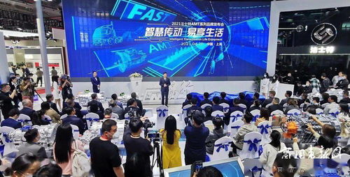 大咖訪談 | 嚴(yán)鑒鉑 深耕智能化，讓卡友用得起、用得好法士特